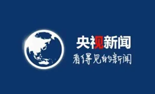 重磅！第十版新冠诊疗方案调整要点